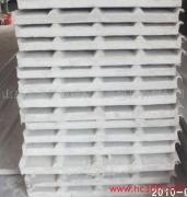 保温隔热复合平板 